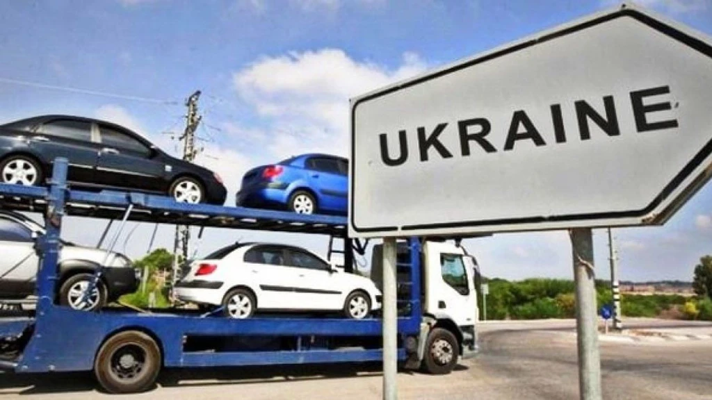 Імпорт авто в Україну Імпорт авто в Україну