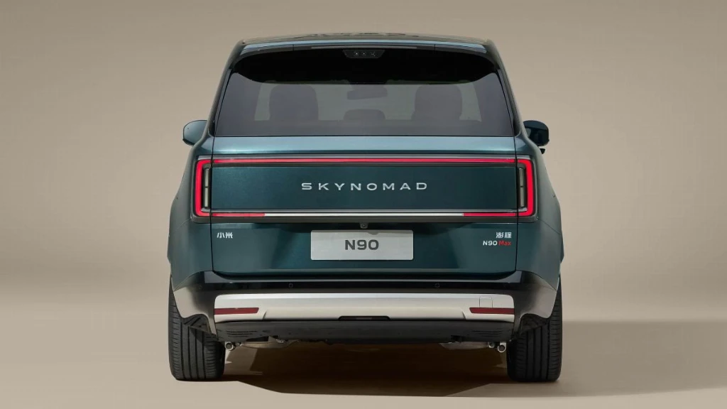 Xiaomi_SkyNomad_N90 Xiaomi_SkyNomad_N90