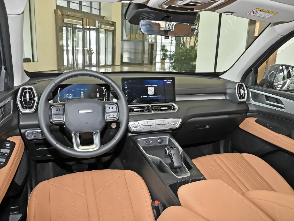 HAVAL H5 HAVAL H5