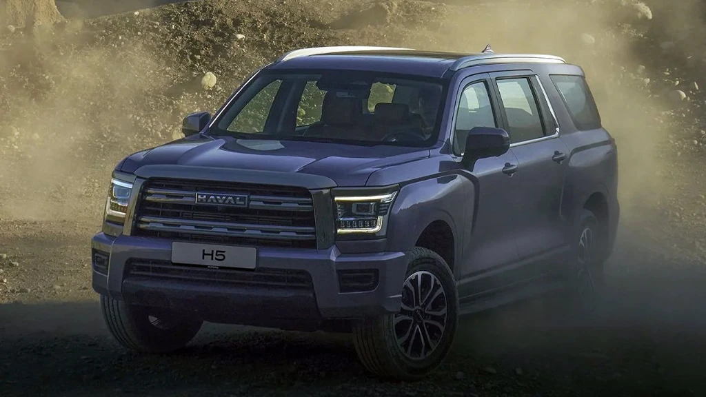 HAVAL H5 HAVAL H5