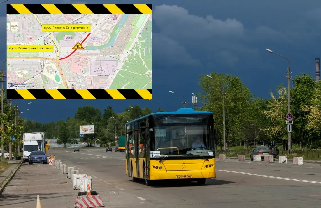 В Киеве 6 и 7 августа частично будут ограничивать движение транспорта по улице Героев Энергетиков